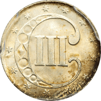 1852 Three Cent Silver (3CS) REVERSE Image