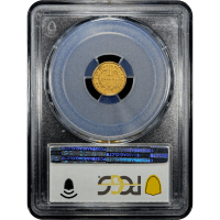 1853 Gold Dollar ($1) Reverse Slab Image