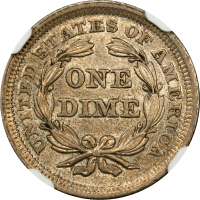 1853 Seated Liberty Dime (10c) Arrows Reverse Image
