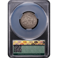1853 Seated Liberty Quarter (25c) Arrows and Rays Reverse Slab Image