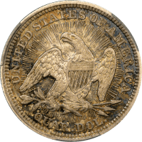 1853 Seated Liberty Quarter (25c) Arrows and Rays Reverse Image