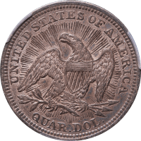 1853 Seated Liberty Quarter (25c) Arrows and Rays Reverse Image