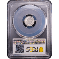 1853 Three Cent Silver (3CS) Reverse Slab Image