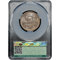 1854 Braided Hair Large Cent (1c) SLAB Image