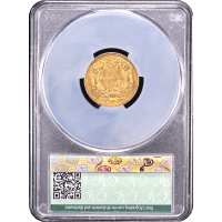 1854 Gold Three Dollar ($3) Reverse Slab Image