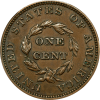 1854 Pattern Large Cent (1c) J-160 REVERSE Image