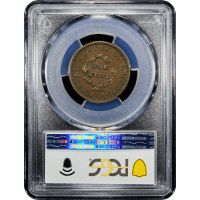 1854 Pattern Large Cent (1c) J-160 SLAB Image