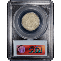 1854 Seated Liberty Quarter (25c) Arrows Reverse Slab Image