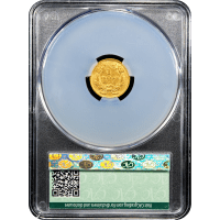 1854 Type 2 Gold Dollar ($1) SLAB Image