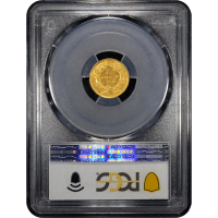 1854 Type 2 Gold Dollar ($1) Reverse Slab Image