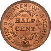 1855 Braided Hair Half Cent (1/2c) REVERSE Image