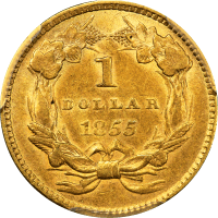 1855 Gold Dollar (G$1) REVERSE Image
