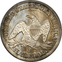 1855-O Seated Liberty Half Dollar (50c) Arrows Reverse Image