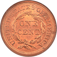 1856 Braided Hair Large Cent (1c) Upright 5 Reverse Image