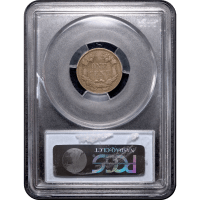 1856 Flying Eagle Cent (1c) Reverse Slab Image