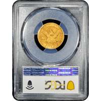 1856 Liberty Gold Half Eagle ($5) Reverse Slab Image