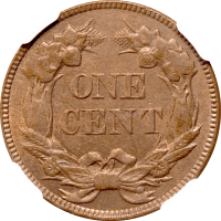 1857 Flying Eagle Cent (1c) Reverse Image