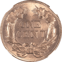 1857 Flying Eagle Cent (1c) Reverse Image