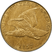 1857 Flying Eagle Cent (1c) OBVERSE Image