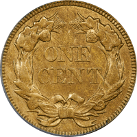 1857 Flying Eagle Cent (1c) REVERSE Image