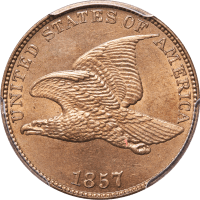 1857 Flying Eagle Cent (1c) Obverse Image