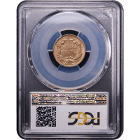 1857 Flying Eagle Cent (1c) Reverse Slab Image