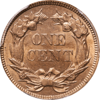 1857 Flying Eagle Cent (1c) Reverse Image