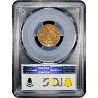 1857 Flying Eagle Cent (1c) SLAB Image