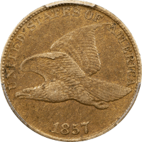 1857 Flying Eagle Cent (1c) OBVERSE Image