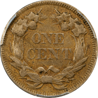 1857 Flying Eagle Cent (1c) REVERSE Image