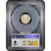 1857-O Seated Liberty Half Dime (H10C) Reverse Slab Image