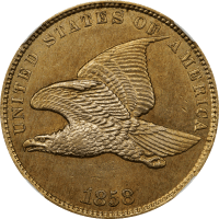 1858 Flying Eagle Cent (1c) Small Letters OBVERSE Image
