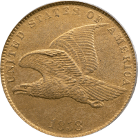 1858 Flying Eagle Cent (1c) Small Letters Obverse Image