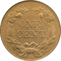 1858 Flying Eagle Cent (1c) Small Letters Reverse Image