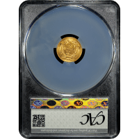 1858 Gold Dollar (G$1) Reverse Slab Image
