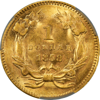 1858 Gold Dollar (G$1) Reverse Image