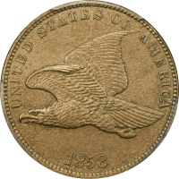 1858 Pattern Cent (1c) J-192 OBVERSE Image
