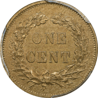 1858 Pattern Cent (1c) J-192 REVERSE Image
