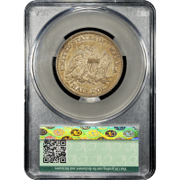 1859 Seated Liberty Half Dollar (50c) Reverse Slab Image