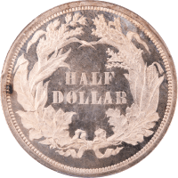 1859 Standard Silver Pattern Half Dollar (50c) J-237 Reverse Image