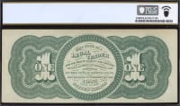 1862 $1 Legal Tender REVERSE Image