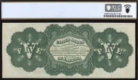 1862 $5 Legal Tender REVERSE Image