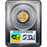 1862 Indian Cent (1c) SLAB Image