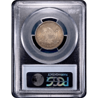 1862 Seated Liberty Quarter (25c) Reverse Slab Image