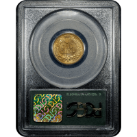 1863 Indian Cent (1c) OGH SLAB Image
