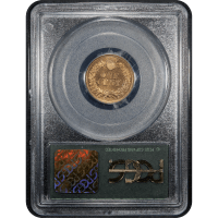 1863 Indian Cent (1c) OGH SLAB Image