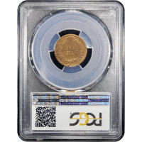 1863 Indian Cent (1c) Reverse Slab Image