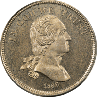 1866 Pattern Nickel (5c) J-473 OGH Obverse Image