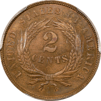 1866 Two Cents (2c) REVERSE Image
