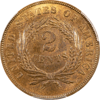 1867 Doubled Die Two Cents (2c) Reverse Image